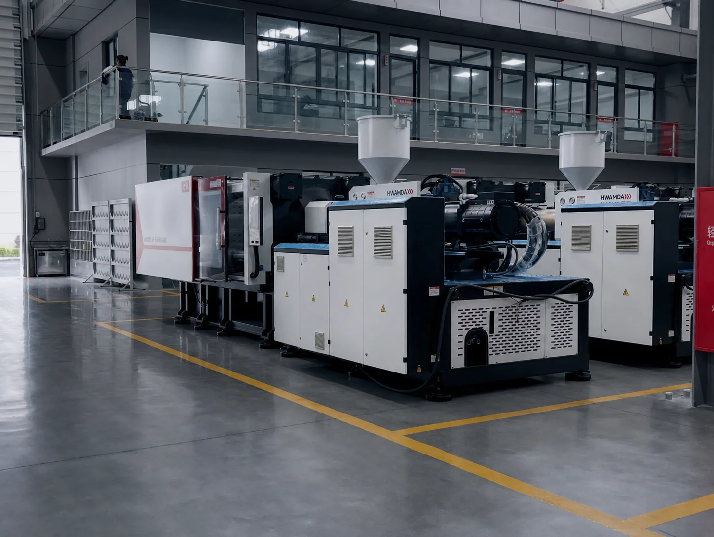 HWAMDA injection molding machines on the final assembly floor
