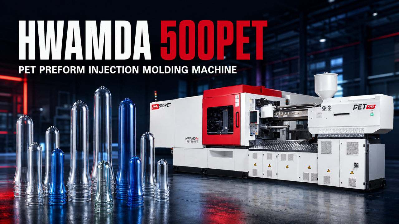 HWAMDA 500PET video cover